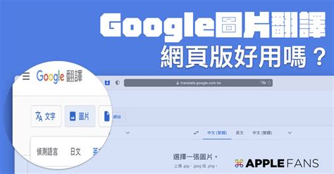 68是什麼意思|Google 翻譯